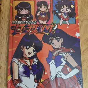 Sailor Moon Anime Notebook